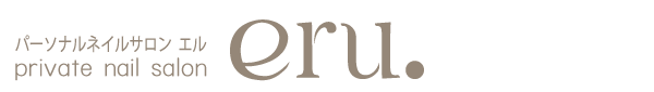 ネイルサロン